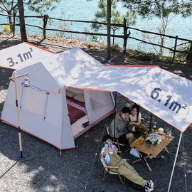 Blackpongo Jupiter 5/6/13 Outdoor Camping Tent for 4/6/8 People, Fully Automatic Quick Opening, Canopy for Outdoor Picnic, Park & Family Use, Silver Coated Sunscreen & Waterproof (Jupiter 5)