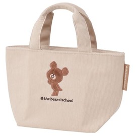 Skater KCOB2 Corduroy Fabric Thermal Insulated Lunch Bag, Bear School Cocoa