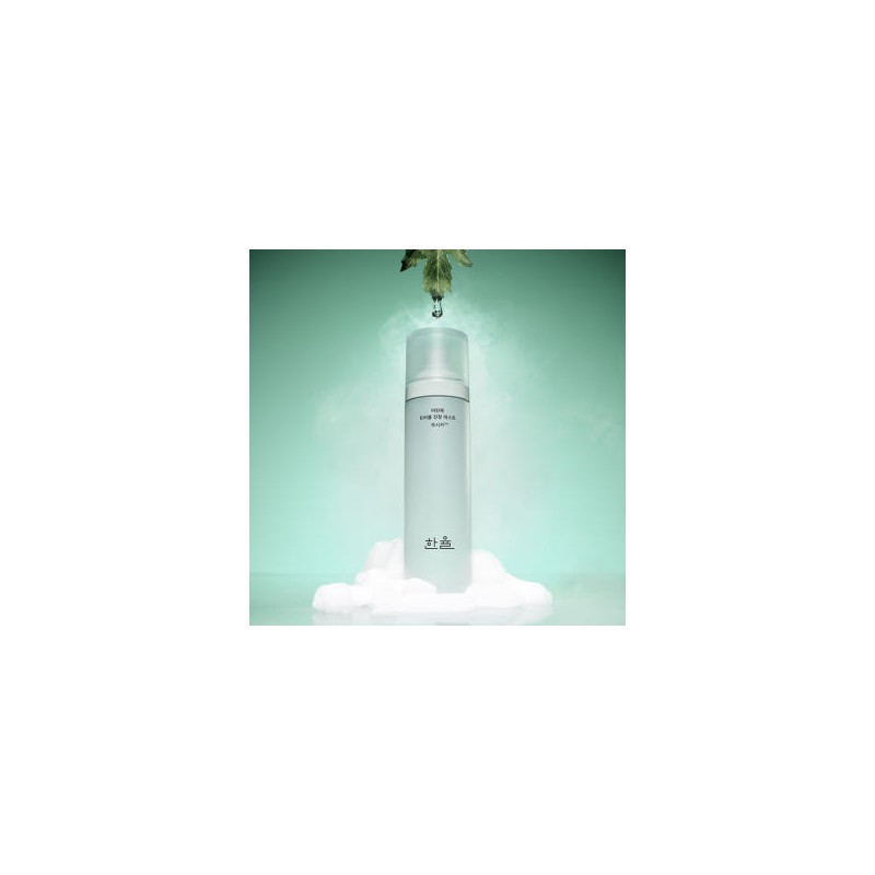 Hanyul Artemisia Trouble Calming Mist 120ml / 한율 어린쑥 트러블