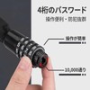 Bicycle Chain Lock, Length 39.4 inches (100 cm), Password Setting,