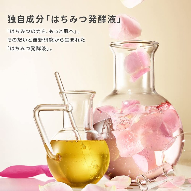 Yamada Apiary Honey Labo Cosmetic Solution 4.2 fl oz (120