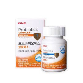 GNC Probiotics Complex 30 Capsules (1 Month Supply) x3 / GNC 프로바이오틱스 콤플렉스 30캡슐 (1개월분)x3