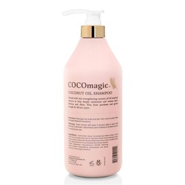 CocoMagic Nourishing Shampoo | Coconut Oil and Botanical Extracts | Strengthen, Restore Softness and Shine | Paraben Free, Cruelty Free, Made in USA (32 oz)