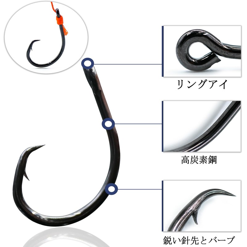 9KM DWLIFE Circle Hooks, Saltwater 25pcs/pack, Hook with Inline Barb,