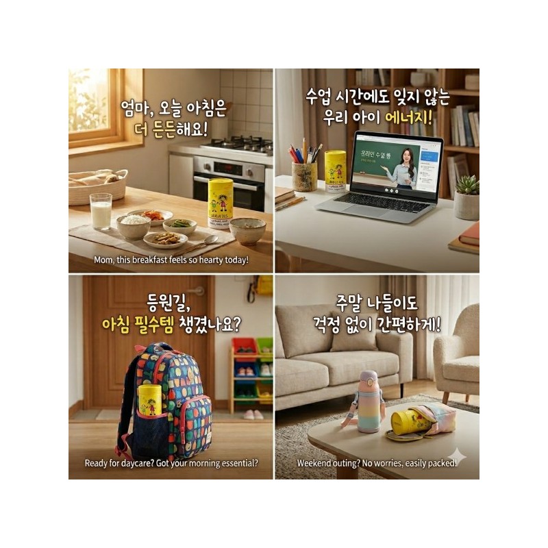Kyung Nam Pharm/Children/5Pcs