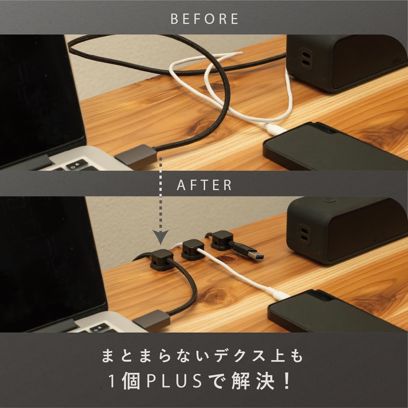 PLUSDEN Cable Holder (Organize Wires Anywhere), Pack of 10, Magnetic,