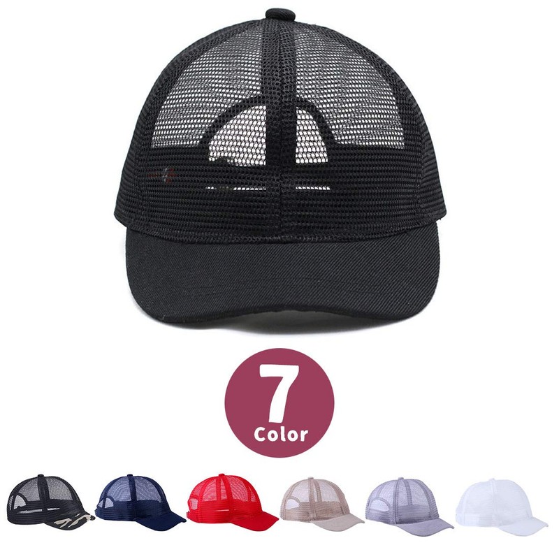 Spargel Men's Short Brim Cap, Mesh Cap, Hat, Short Brim,
