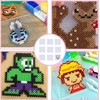 14 Pcs Hama Beads Pegboard, 2.6mm Fuse Bead Boards Set,