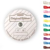 Heiko 001414301 Ribbon, Curly Ribbon, Shiro, 0.5 x 1.2 inches