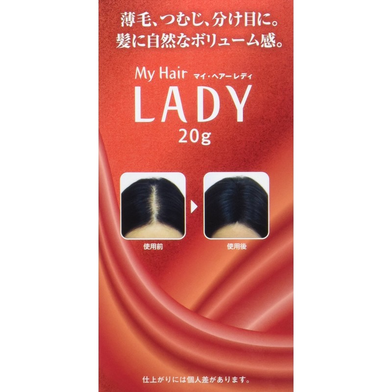 フェニックス マイ・ヘアー レディ (20g) ダークブラウン