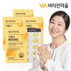Vitamin Village Vegetable Berberine 30 tablets x 4 boxes (total 4 months supply) / 비타민마을 식물성 베르베린 30정 x 4박스(총4개월분)