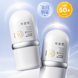 [Overseas] Physiogel Sunscreen Brenni Moisture Clear UV Protection Cream, 30g for a fresh, non-greasy, waterproof, sweat-proof, and moisturizing sunscreen 5ea