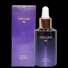 BZI07882_51 tone essence ampoule 50ml / BZI07882_51톤 에센스 앰플 50ml