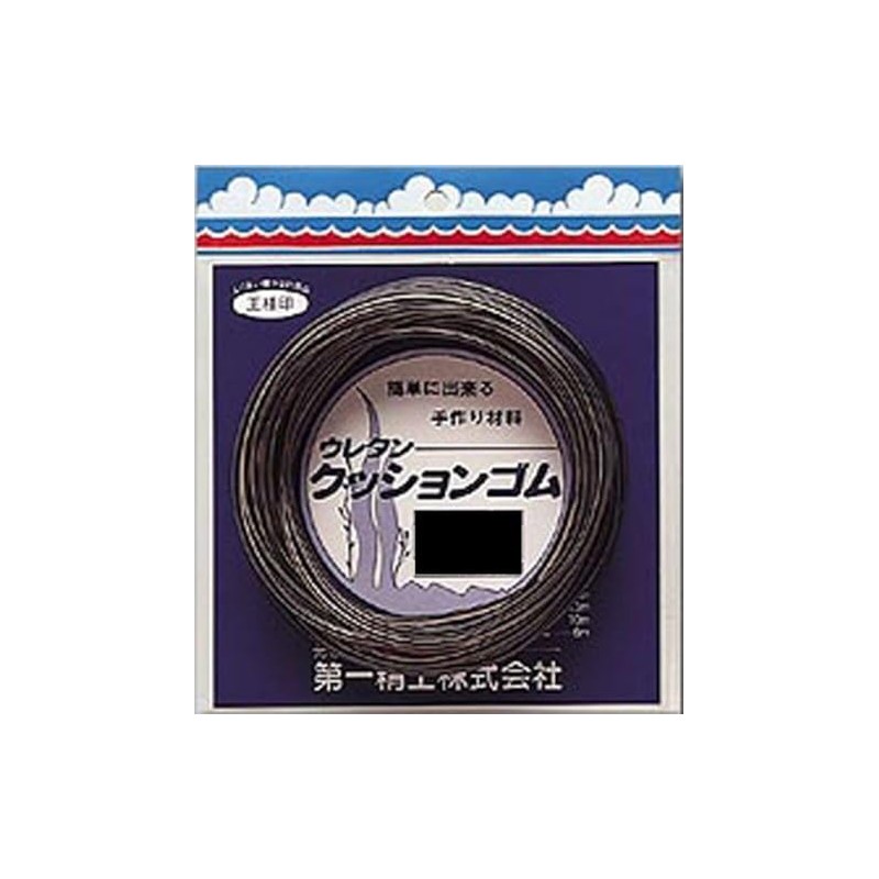 Daiichi Seiko Handmade Cushion Rubber 2-18 03001
