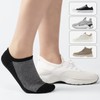 YANGTE Trainer Socks for Men - Mens Ankle Socks -