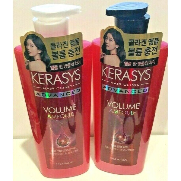 KERASYS ADVANCED VOLUME AMPOULE SHAMPOO + TREATMENT 1 BOTTLE EACH