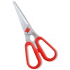 Hasegawa Cutlery TH-175 Scissors for Table Kitchen Red