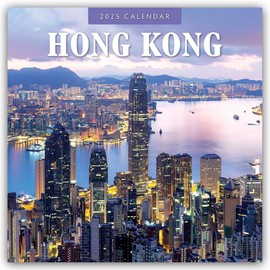 Hong Kong 2025 - 16 Month Calendar: Original Red Robin Publishing Ltd Calendar [Multilingual] [Calendar] (Wall Calendar)