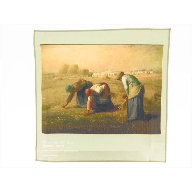 Toraysei A1919P-MEIGA M4 Masterpiece Series 7.5 x 7.5 inches (19