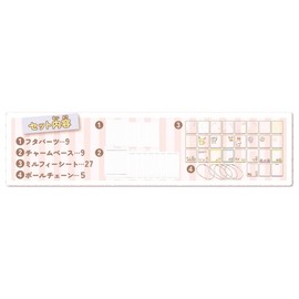 Milphy Charm Shot Exclusive Sold Separately, Pocket Piece