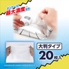 Heat Protection Skin Kinkin Sheet, Cold Sensation, Strong, Unscented, Large