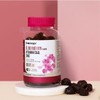 씹어먹는 비타민DC 아연 꾸미 젤리 영양제 20대 보충제 청소년 Chewable