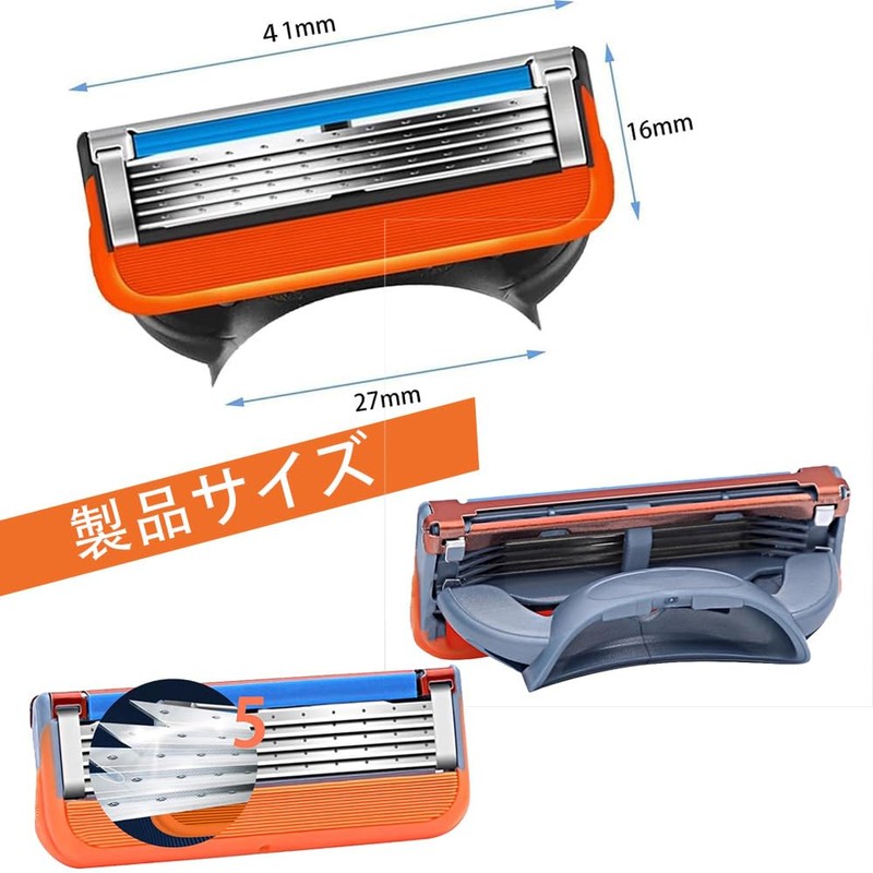 12 Piece Razor Replacement Blade Compatible Orange Shaver Fusion Replacement