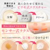PILIEMO Cleansing, For Pores, Stains, Blackheads, Makeup Remover, Makeup Remover,