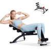 MERACH Ab Machine for Home Gym, Adjustable Ab Trainer Bench