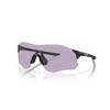 Oakley Men's OO9313 EVZero Path Low Bridge Fit Rectangular Sunglasses,
