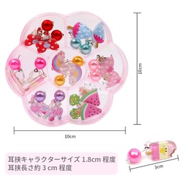 gaoxing Kids Earrings Accessories Children's Toys Prize Summer Festival Children Holiday Earrings Clip Type, Acrylic