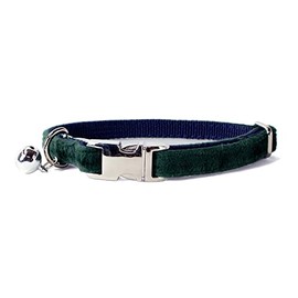 Sam & Maui Velvet Adjustable Cat Collar with Metal Silver Chrome Buckle and Bell Emerald C