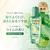 L'Oréal Paris Hair Oil Elseve Extraordinary Oil Clear Lime
