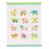 Babytagebuch net Animals on Wh Babytagebuch