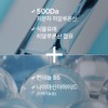 Nature Republic Hyaluronic Acid Moisture Cream Nature Republic Hyatenol Hydra