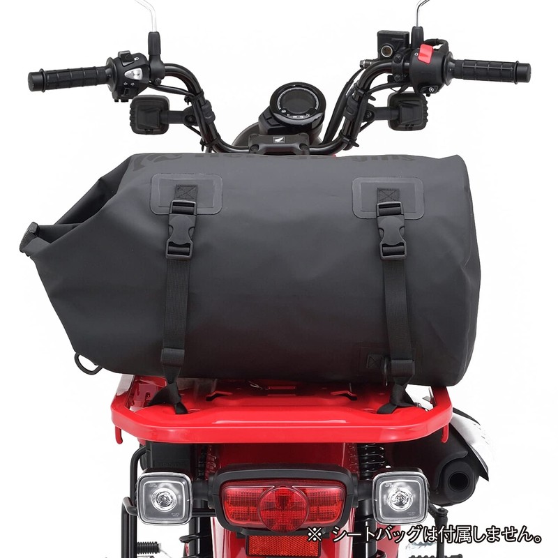 Henry Begins Daytona 15383 Motorcycle Seat Bag Repair Product for