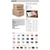 Hiorie Hotel Style Towels, Hand Towels, Large, Looped, Made in