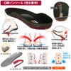 Refreer O-Leg Correction Insole, Crotch, Insole, Footplate, 10.8-11.0 inches (27.5-28.0