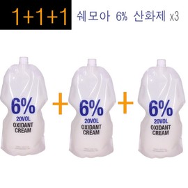 1+1+1 (3 pieces) Composition~ Hadden Chemoir Oxidant Cream 6% Oxidizing Agent 1000ml Hair Dye Agent 2 Chemoir Oxidizing Agent Genuine, 3 Pieces, 1L / 1+1+1(3개)구성~ 해든 쉐모아 옥시던트 크림 6% 산화제 1000ml 염색약2제 쉐모아 산화제 정품, 3개, 1L