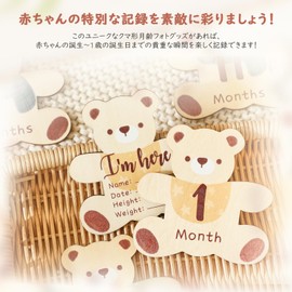 Promise Babe 7 Pack Baby Monthly Baby Monthly Cards Bear Shape Wood Natural Wood Newborn Photo Tool Growth Record Newborn Baby Baby Shower Gift