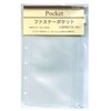 レイメイ藤井 Da Vinci System Notebook Pocket Size (Mini 6-Hole) Refill