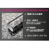 IlMondoMall Ice Blast Wrapping Sheet, Frosted Carbon Sheet, Car Wrapping