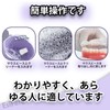 EsiFare Mouthpiece Case, Denture Case, Denture Cleaning Case, Hygiene Products,