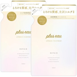Plus eau Plus O Shampoo Treatment, Lipore, Moist Refill, Set of 2, 11.8 fl oz (350 ml), White Floral & Pear Scent, Contains Silk Derived PPT Cleaning Ingredients, Silk Lipore Capsule Formulation,