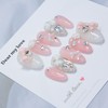 Love, Sparkle - Mini Short Oval / 러브, 반짝임 -