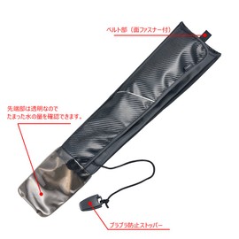 カーメイト(CARMATE) 傘入れ カーボン調 DZ280