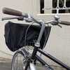 Cover Front Bicycle Basket Cover Rain Regular Size (Black)