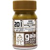 ガイアノーツ ガイアカラ- 15ml 201 ダークイエロー1