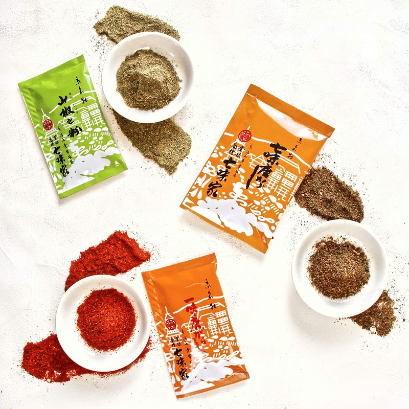 Kyoto Specialty Shichimi Chili Pepper, 2 Bag Set, Additive-Free