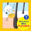 Merit Kid's Foaming Shampoo, Refill